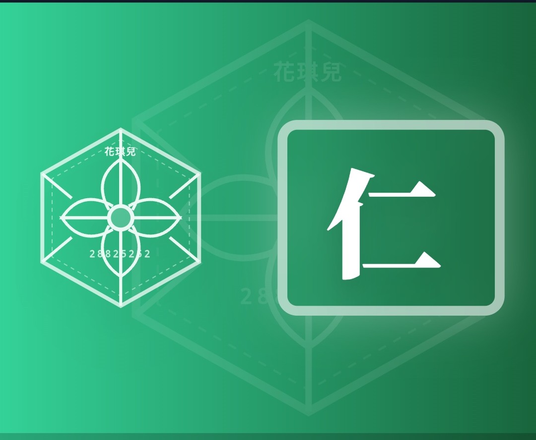 �H����(��������)